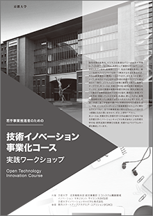 文章を入れてください