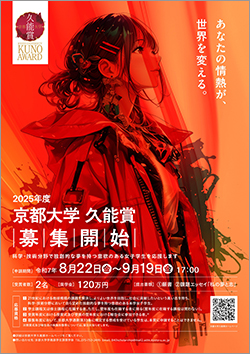 文章を入れてください