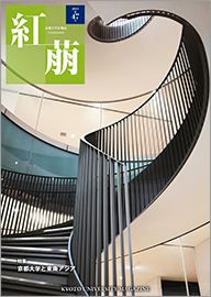 文章を入れてください