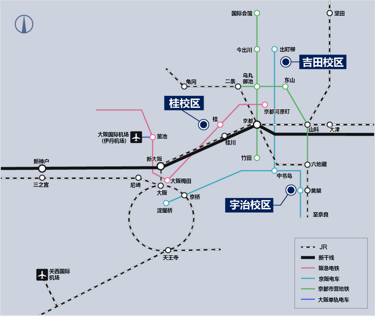 空港からのアクセス図