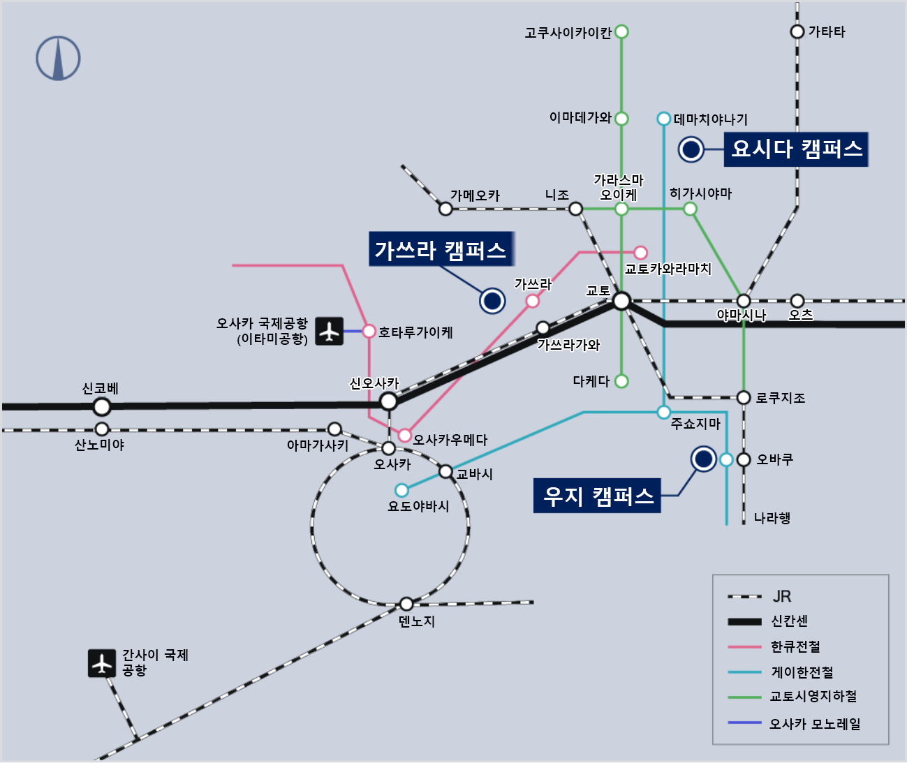 空港からのアクセス図