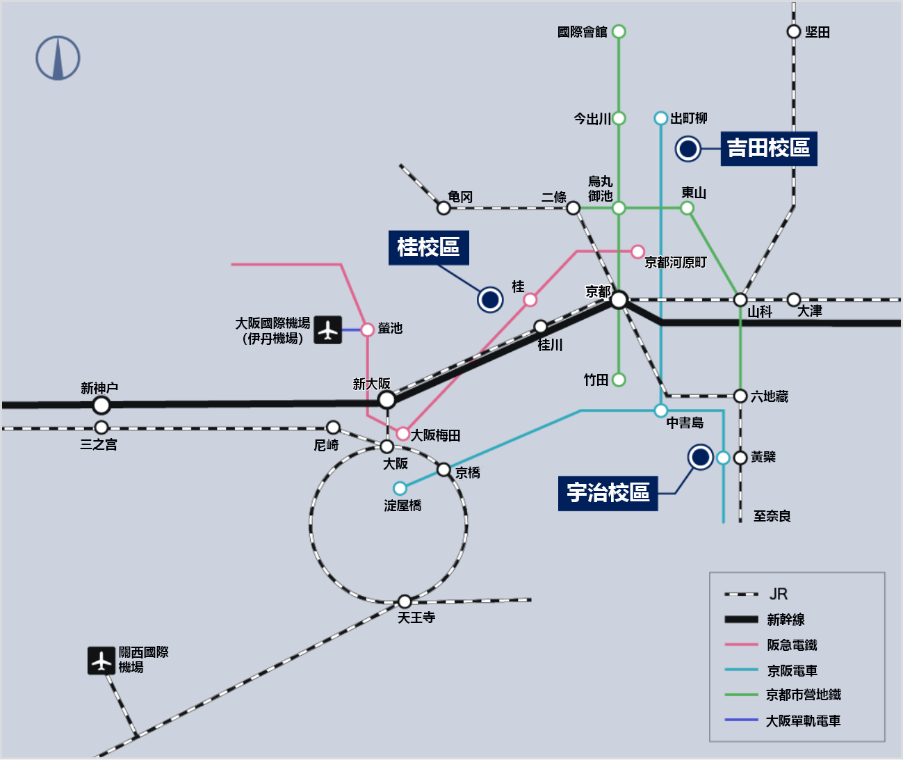 空港からのアクセス図