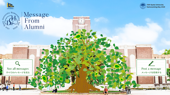 文章を入れてください