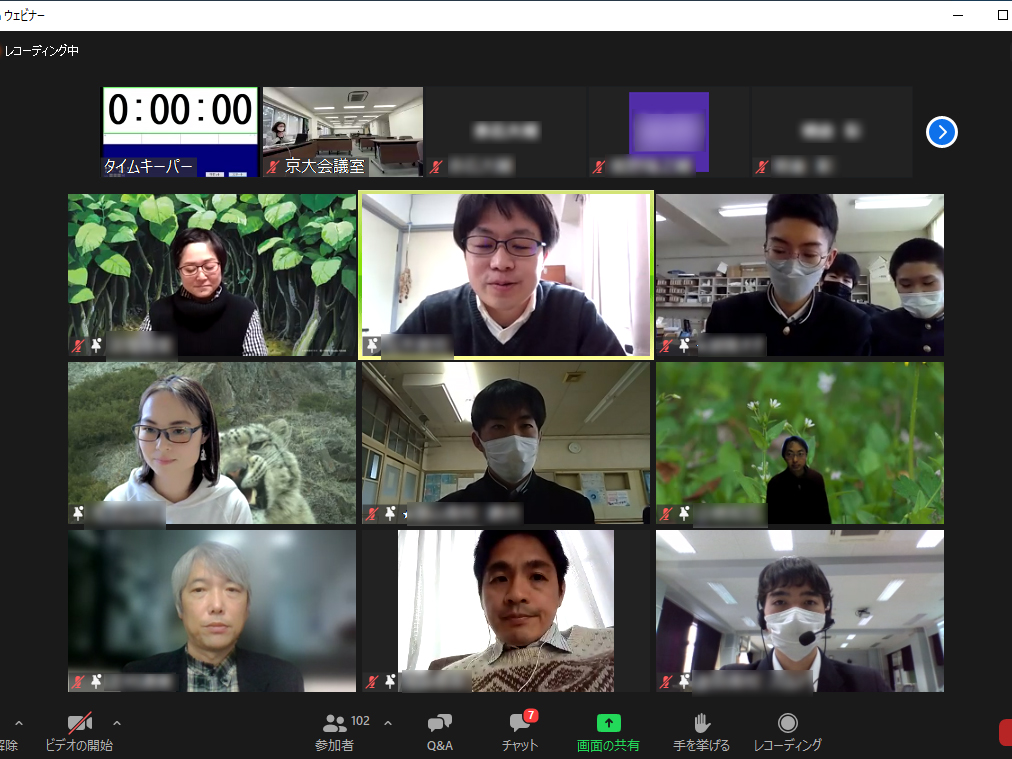 文章を入れてください