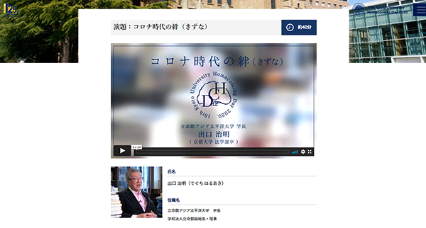 文章を入れてください