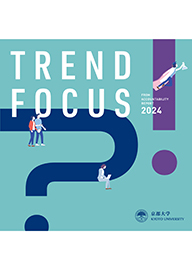 文章を入れてください