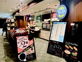 文章を入れてください