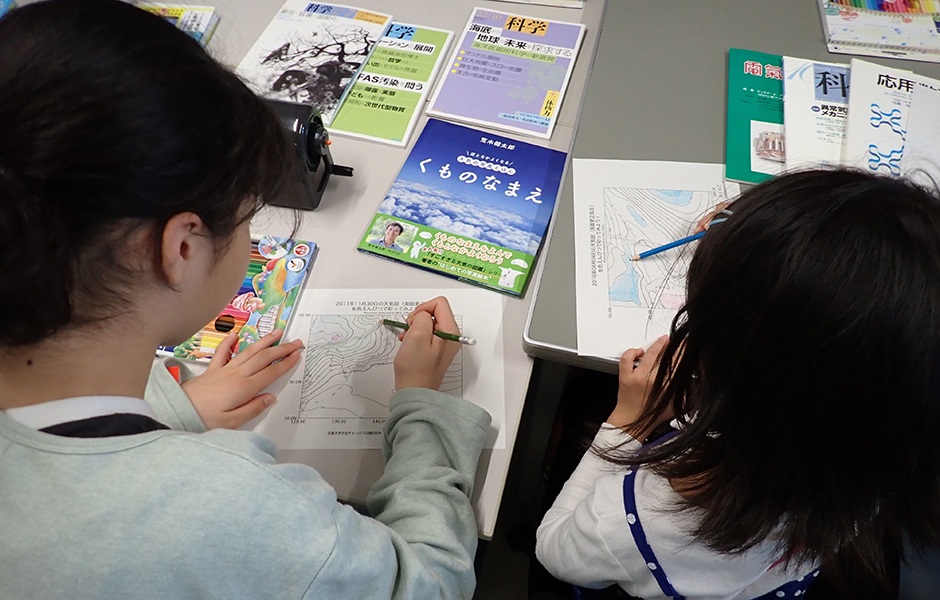 文章を入れてください