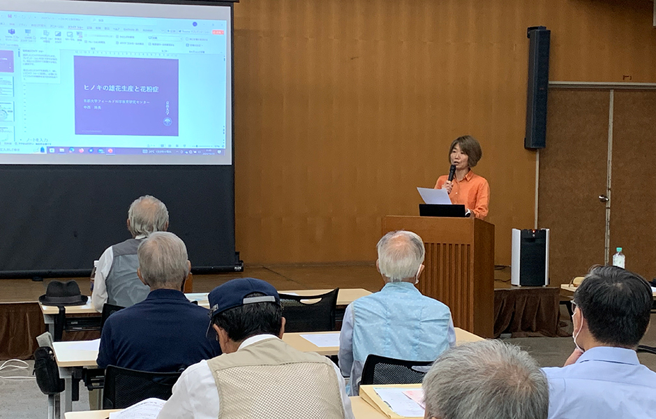 文章を入れてください