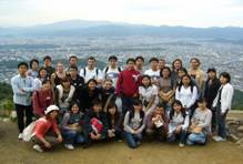 At the top of Mt. Daimonji