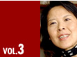 vol.3