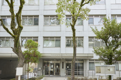 文章を入れてください