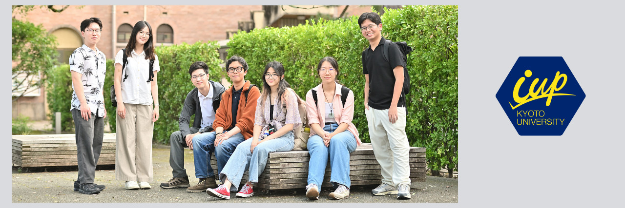 KYOTO UNIVERSITY International Undergraduate Program 