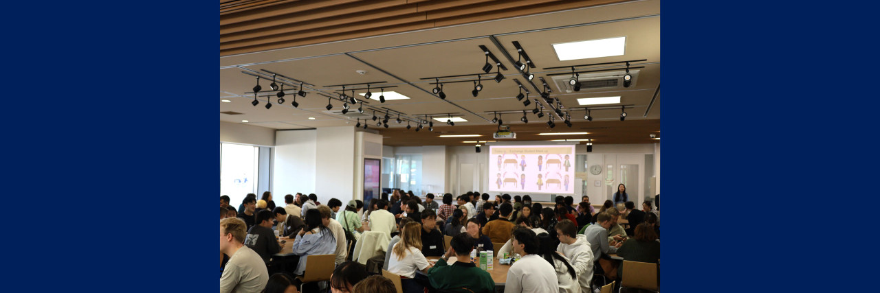 "Exchange Students Meet-up!" for spring 2026 promotes student interaction