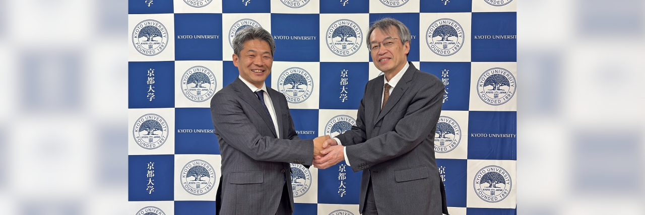 国際高等教育院と株式会社三菱UFJ銀行は「三菱UFJフィナンシャル・グループアントレプレナーシップ教育研究部門」を設置しました