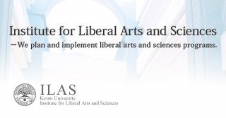 The Institute for Liberal Arts and Sciences