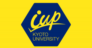 Kyoto iUP (Kyoto University International Undergraduate Program)