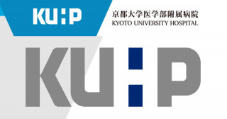 京都大学医学部附属病院