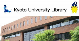 Kyoto University Library