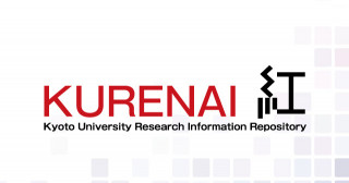 京都大学学术信息库 KURENAI