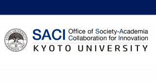 京都大學産業界政府學術界協作總部