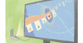 Reading RNA modifications more precisely in a pocket-sized device
