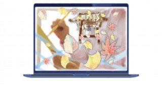 Basho in the machine