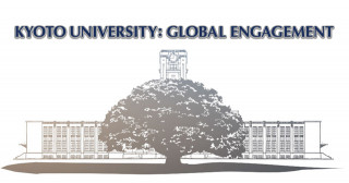 KyotoU GLOBAL ENGAGEMENT