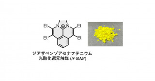 エステルを還元する新規光触媒を開発―エステルからアルコールへの光触媒多電子還元を達成―