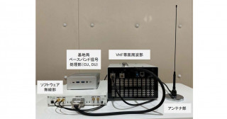 VHF帯におけるソフトウェア無線技術を用いた超広域小型自営系（プライベート）5Gシステムの開発に成功
