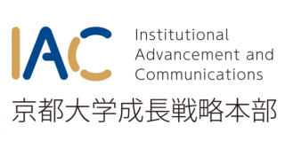 京都大学 成長戦略本部