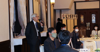 若手会年次総会