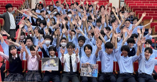 「文部科学省 情報ひろば」における企画展示「先端科学と中等教育の融合に基づく科学的リテラシーの涵養戦略」の開催について