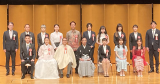 Five international students appointed as Kyoto Prefecture Honorary Friendship Ambassadors for the 2024 academic year